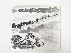 湯川スミ筆　天橋立　肉筆色紙